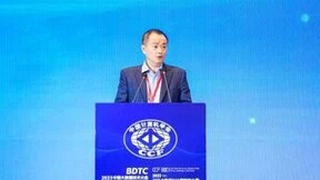 年度综合大奖出炉！2023 CCF BDCI 大赛总决赛暨颁奖典礼在广州圆满落幕