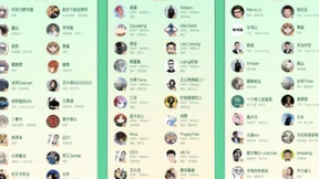 知乎“2023年度成长答主” 出炉：专业讨论缔造商业影响力