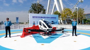 亿航智能与深圳宝安区携手开启全国首个UAM运营示范中心