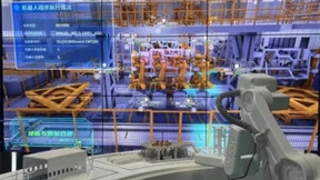 《广州日报》专访：网思科技，为广州地区的数字化产业添砖加瓦