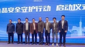 守护食品安全，践行行业使命——多燕瘦首席质量官王冠博士接受《中国质量万里行》专访