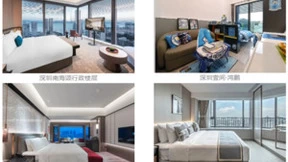 招商蛇口招商伊敦行稳致远，开启2024美好新征程