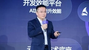 打造数字化核心引擎，中国移动磐维数据库2.0重磅发布