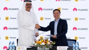 华为产品Petal Maps 与阿联酋Tawasal签署合作备忘录，携手完善地图数据