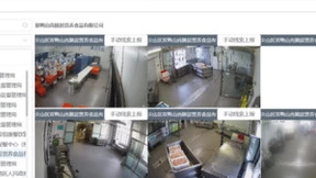 中国移动“千里眼”以智慧监管服务能力率先实现龙江学生“舌尖上的安全”