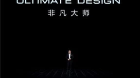 华为Mate 60 RS 非凡大师，真正超高端手机的典范