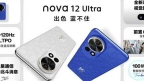 综合性能体验拉满 华为nova 12系列携鸿蒙智慧通信来袭