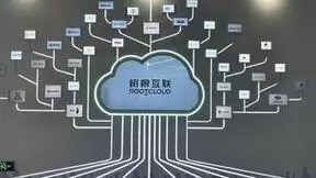 树根互联旗下视频AI产品获评“2023年度赋能新型工业化优秀方案”