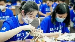 三星SFT项目十年：科技少年的成长与蜕变