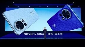 nova首发前置三种人像主题 华为nova 12系列移动影像再突破