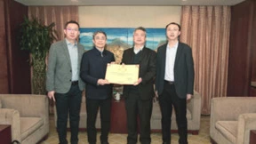 DEC2023数字化生态大会在北京成功举办