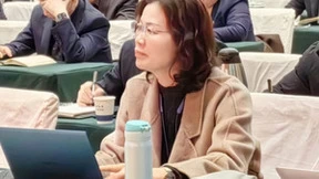 用友建筑承建！陕西建工控股集团司库建设项目正式启动