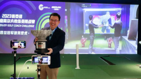 “衡泰信杯”全国职业高尔夫教练员挑战赛：大连队夺冠