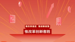 2023粤港澳大湾区战新产业奖重磅发布！易事特获评领航企业、何思模获评拓荒人物