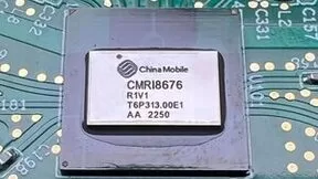 中国移动“破风8676”芯片入选2023年度央企十大国之重器