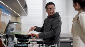 成为“庞龙心选”，火星人集成灶玩转品质厨房