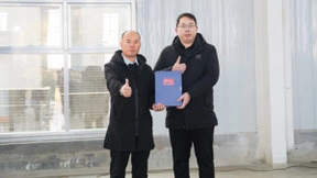 产线升级|严一集团仓储车间升级扩建交付仪式圆满举行