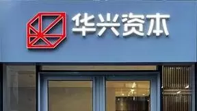 速腾聚创IPO背后，华兴资本的韧性与成长