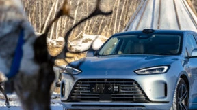 冬季自驾游的专属座驾，问界M5让您旅途无忧