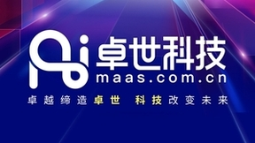 AI大模型企业卓世科技完成B轮融资 加快布局垂直行业大模型应用服务