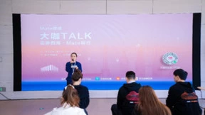 华为手机玩转境外游，用Petal Maps和天际通产品开启无忧之旅