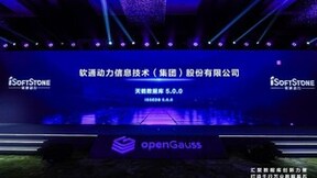 openGauss summit 2023 | 共建开源生态，软通动力天鹤数据库正式发布