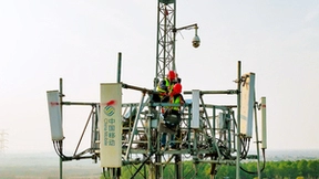 开启物联新蓝海 湖北移动率先实现全省5G RedCap全覆盖