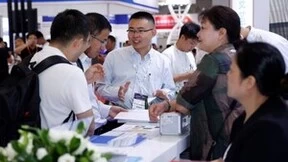 汇聚全球前沿，创行业新篇章 | 2024深圳国际薄膜与胶带展探寻无限商机！