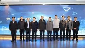 青海联通与三江源国家公园管理局签订协议 深化生态文明建设合作