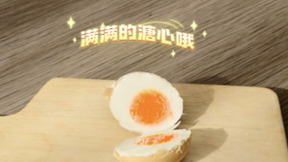 不再每逢春节胖三斤 老板蒸烤炸一体机CQ9081也能帮你减肥？
