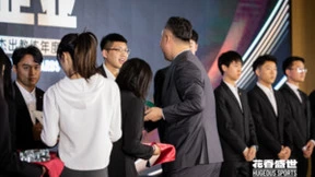 花香盛世体育“成就者大会”搭建体育人才聚合平台 共促体育教育产业新格局