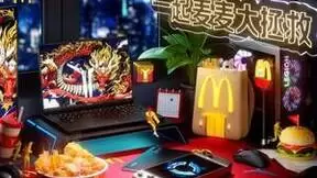 联想拯救者联手麦当劳：“一起麦麦大拯救”——科技与美食的创意碰撞