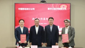 助力浙江数字化转型升级，中国移动浙江公司 与新华三集团签署战略合作协议