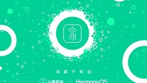 拓展数字生活新场景，中国电信小翼管家启动鸿蒙原生应用开发