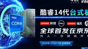 几何之美 全按心境——施耐德电气境尚系列开关插座评测