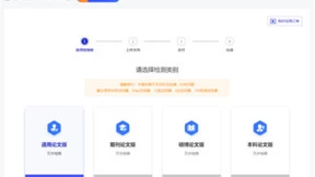 引领医药科研新篇章 常笑医学网三大科研工具重磅上线