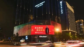 进击的“巨人”，2023狼性破圈