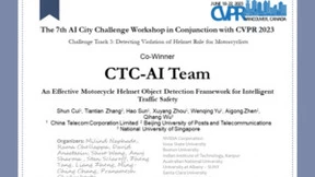 中国电信AI顶会竞赛及论文专题回顾系列之三