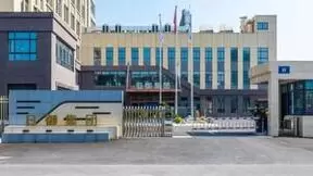 喜讯！日御光伏荣获“465”现代产业集群发展先进集体