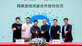 网易首款鸿蒙原生游戏《倩女幽魂》手游完成开发，商业化版本已就绪