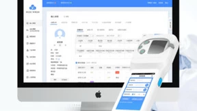 智云健康数字化技术助力医院降本增效