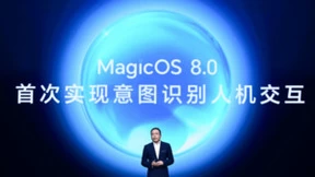 荣耀MagicOS 8.0正式发布，平台级AI能力再进化