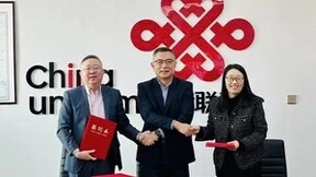 共筑数字雄安 软通动力携旗下成员企业与雄安联通达成战略合作