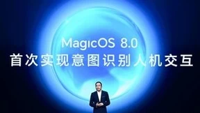 荣耀MagicOS 8.0发布，定义新一代人机交互