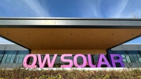 泉为科技掀起行业“升维”竞争，泉为研究院成立