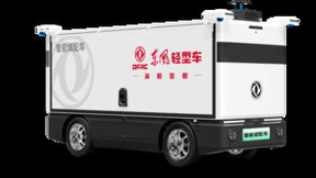 九识智能与东风股份达成深度战略合作，共同推进中国智能商用车商业化落地进程