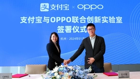 OPPO与支付宝成立联合创新实验室，持续构筑可信赖的互融生态