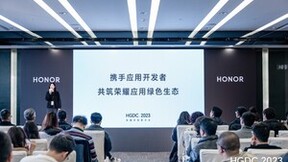 HGDC 2023应用分发分论坛：全场景分发服务赋能，共赢应用分发新增量