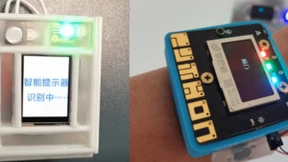 让“聋人”看到声音 行空板 —“AI助听器”