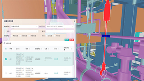 图为技术T- Plant平台：让超大模型的碰撞检查更高效